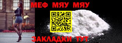 кристаллы Нягань