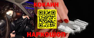 кристаллы Нягань