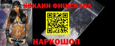 кристаллы Нягань
