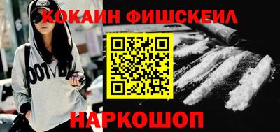 кристаллы Нягань
