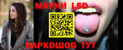 кристаллы Нягань