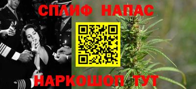 кристаллы Нягань