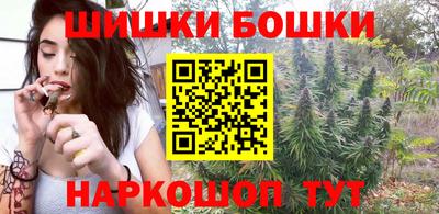 СК Обнинск
