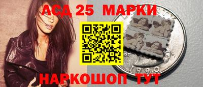 кристаллы Нягань
