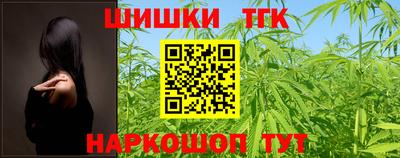 СК Обнинск