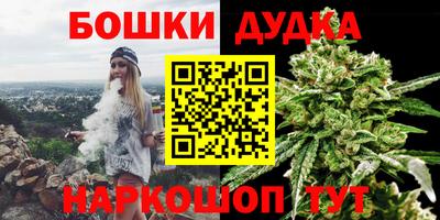 СК Обнинск