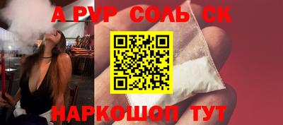 кристаллы Нягань