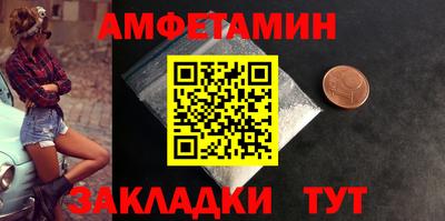 СК Обнинск