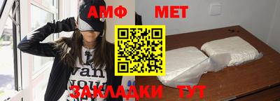 кристаллы Нягань