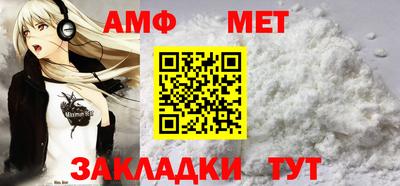 СК Обнинск