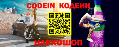 кристаллы Нягань