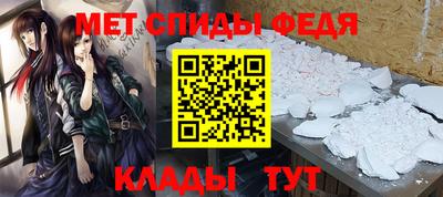 СК Обнинск
