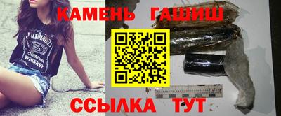 кристаллы Нягань