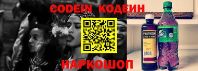 кристаллы Нягань