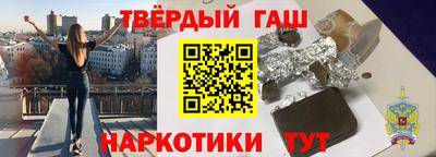 кристаллы Нягань