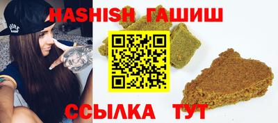 СК Обнинск