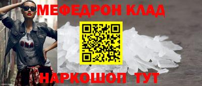 бутик Обь