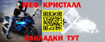 бутик Обь