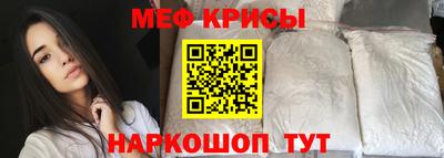 кристаллы Нягань